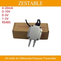 ZAA350 공기 가스 저차압 트랜스미터 풍력 차압 변환기 420mA 05V 15V RS4, 50.0800Pa  15V output