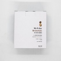 마이디데이 브로멜라인 20포 x 7개 jhw