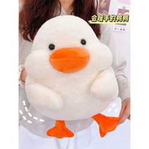 충전식손난로 똑딱이 전기 보조배터리 휴대용, 블랙토스트(방폭온수병)
