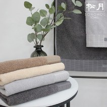 송월타월 뉴 명품40 고급뱀부얀수건, 색상:진회색