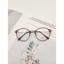 [ACROPOLIS] AP4706 C09 49사이즈 아크로폴리스 판테형라운드스타일 패션 메탈안경테