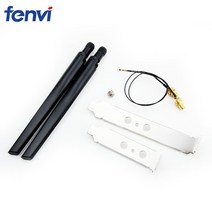 트라이 밴드 5374Mbps Wifi 6E 인텔 AX210 M.2 무선 카드 블루투스 5.2 802.11ac/ax AX210NGW Win 10 용 10dbi 안테나 포함, [04] Only Antenna set