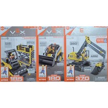 C HEXBUG STEM 건설장비 놀이 3pk
