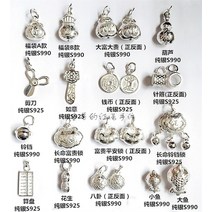 우영우 변호사 뱃지 정장 양복브로치 검사 45