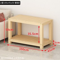 원목 수족관받침대 60cm 100cm 어항받침대, 100x45x50cm