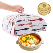 북유럽 보온덮개 예쁜 디자인 좋은 가격, 레드