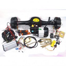 80CM 100MM 플랜지 650/800/1000/1200/1500W 전동 삼륜차 차동 기어 박스 변속기 모터 리어 액슬, 650W