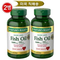 1+1 네이쳐스바운티 피쉬 오일 1400mg 오메가3 980mg 130정softgels, 2개