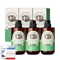 홈쇼핑상품 쎄씨쎌라 아로마 바디스크럽워시 유칼립투스&로즈마리 500ml 마스크S 손소독제 100ml증정, 3개