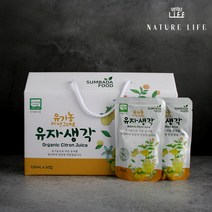 네이처라이프 수제 유기농 유자즙 유자생각 120ml x 30포