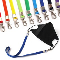 마스크지킴이 양쪽붕어고리목걸이줄 봉 9mm 흰색명찰목걸이줄 명찰집게 명찰보관 POP 사무비품 문구사이트 경리용품 사무용품 문구류 문구도매 문구용품 마스크지킴이 양쪽붕어고리목걸이줄 동인, 본상품