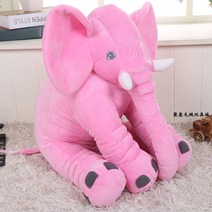 금쪽이 코끼리 애착인형 인형 장식 인테리어 장식인형 소품, 핑크 + 30cm