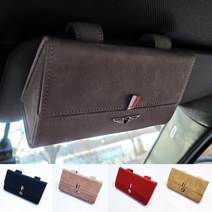 오프더프라임 고급형 차량용 선글라스 거치대 보관함 자동차 안경보관함, 블랙, 재규어