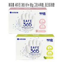 해피홈 세이프 365 비누 1입 (그린샤워향 핑크포레향) - C, 핑크포레향