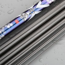 장대낚시대 36 39 45 48 54 57 63 72M 낚시대 손 수중 무게 가벼운 느낌, 02 63