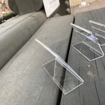 [P1M] 피오피 메뉴 거치대 안내 명패 이름표 스탠드 종이 파티션 투명 상품 아크릴 네임택 쇼 부착형 (중) 테이블판 가격표 꽂이 ( P1M / 783334EA ), B타입 (중)