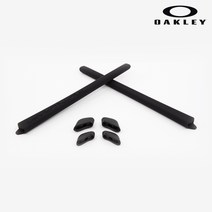 오클리 플락 드래프트 교체용 액세서리 키트
