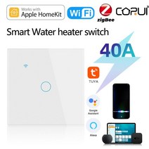 CORUI-투야 스마트 보일러 스위치 온수기 홈키트 와이파이 직비 40A 앱 알렉사 구글 홈 음성 제어 타이머 오토메이션, [03] ZigBee 40A White