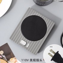전기방석 전기담요 USB 차량용 가열 코스터 항온 2 단 속도 온도 조절 하단 시트 세트 선물 상자, 10.Grey - US Plug