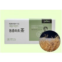 내몸지킴이 동충하초차 30T 직접재배 약용버섯 비타민B12 버섯균 한약재료 면역력 피로회복 흡연자 진정효과 부모님 온가족 건강차 버섯차 음용차