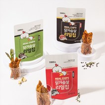 잇밸런스 리얼 닭가슴살칩 30g 3종 혼합구성 (6팩/9팩/15팩/21팩), 21개 혼합(오리지널7+허브갈릭7+블랙페퍼7)