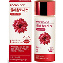 푸드올로지 콜레올로지 600mg x 60정_TU