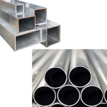 유공관 에어컨알루미늄배관 알루미늄바 각관 앵글 원형 사각 파이프 4mm 6mm 8mm, 26x30mm(2T)
