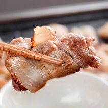 한돈 대패 삼겹살 (냉동) 900g, 300g, 3개