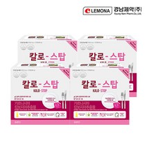 경남제약 레모나 칼로스탑 60포 4개 (총 4개월분)