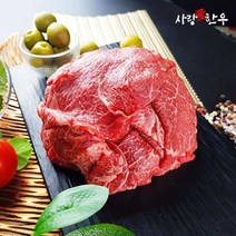 사랑애한우 국내산 불고기 300g 소고기 불고기용 냉장 육우 소불고기, 1팩 단품