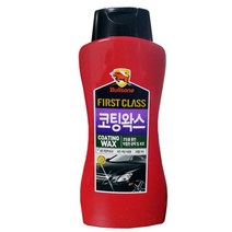 불스윈 도장보호 대용량 전색상 코팅왁스 광택제 차량용품 세차왁스 도장코팅 코팅막, 1