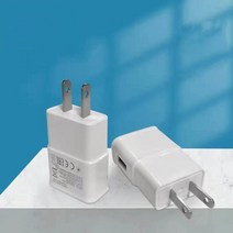 차랴용 충전기 5V USB 휴대 전화 충전기 아이폰 화웨이 Xiaomi MI 삼성 N7100 S4 어댑터 빠른, 02 2A_01 Eu