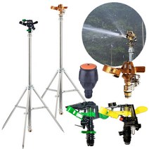 [다이모공구] 스프링클러세트 삼각대 헤드 단품 농업용 가정용 잔디물주기 다용도 물분사기, 1. 철삼각대세트[ABS원터치 1개], 1-07 철삼각대+ NAAN-427