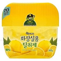 산도깨비)화장실용탈취제(레몬향_300그램)-박스(20개입)