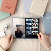 인생4컷 인생네컷 셀픽스 보관 파일 커플 앨범 포토북 남자친구 여자친구 선물, 라벤더