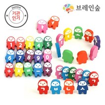 놀이학습 한글 숫자 원목도미노102P 원목장난감 교구