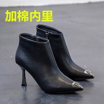여자 워커힐 부츠 지적 2022 봄과 스틸레토 가을 새로운 하이힐 금속 머리 부드러운 숙녀 가죽 여성 블랙