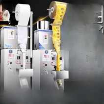 삼면포장기, 자동과립분말포장기베이킹바니시화이트