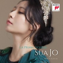 [CD] 조수아 - 바로크 성악 작품집 (La Prima Donna) : 소프라노 조수아 데뷔 음반