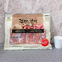 애견 건강한간식 400g 젤리숯불꽈배기 개껌 애견사료, 단품, 상세페이지 참조, 상세페이지 참조