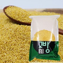 고방 / 수입 / 메조 / 10kg / 2020년산 /, 1개