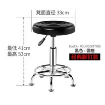 바퀴달린의자 카운터의자 회전 의자 바퀴가있는 소형 전자 의자 유니버설 휠 뷰티 스툴 바 의자 회전 리프트 등받이 높은 발, 두꺼워진 검은 발 손톱