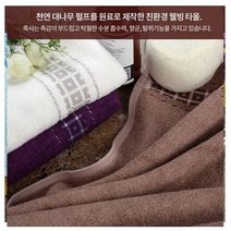 고급 면사175g 사각죽사 타올 수건 답례품 개업식선물, 소상공 사각죽사  브라운
