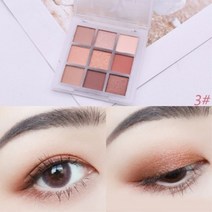 아이쉐도우 아이메이크업 아이 스틱 글리터 섀도우 팔레트 펄아이 애교살 눈화장 9 컬러 매트 쉬머링 어스 컬러 래스팅 워터프루프 메이크업 화장품, 10
