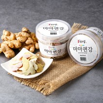 봉동 마마편강 생강편 생강칩 전통수제간식 160g