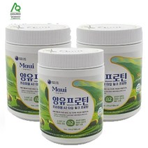 [마우이 ] 프리미엄 양유 프로틴 /Maui Sheep Milk From Pure New Zealand, 3개, 200g