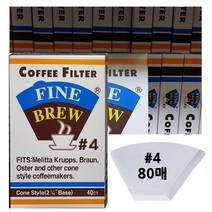 에브리데이쇼핑하니 Fine Brew 핸드드립 커피여과기4호 80P 여과지 커피여과종이 커피필터 커피장비 커피필터지+dpqmflepdl, 상품대박, 상품대박