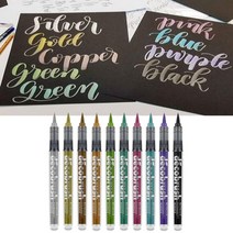 무독성 실용 캘리 그라피펜 컬러 서예 글씨 수성 브러쉬펜, METALLIC BLACK 8510