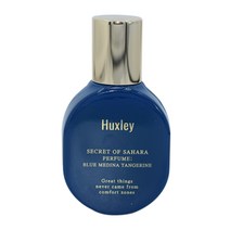 헉슬리 퍼퓸 블루 메디나 탠저린 15ml, 단품