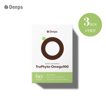 [덴프스] 트루식물성오메가900, 3박스/3개월, 60캡슐
